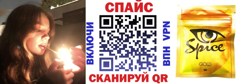 БУТИРАТ оксана Кемерово
