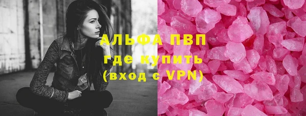 прущая мука Хадыженск
