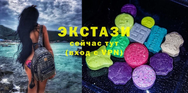дистиллят марихуана Аркадак