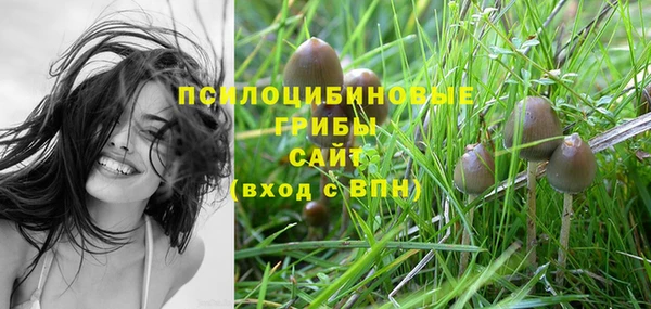 дистиллят марихуана Аркадак