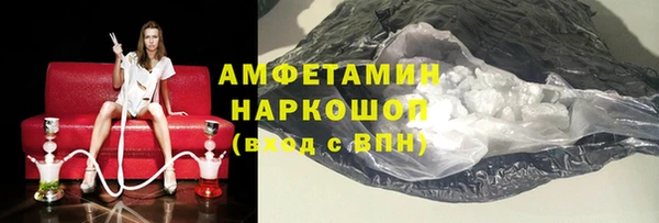 дистиллят марихуана Аркадак