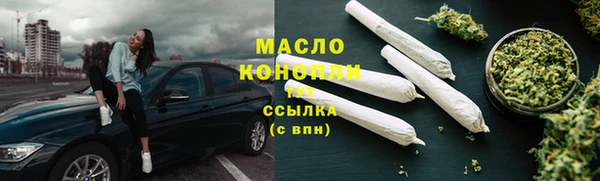 прущая мука Хадыженск