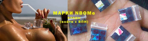 mix Балабаново