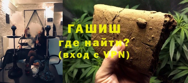 дистиллят марихуана Аркадак