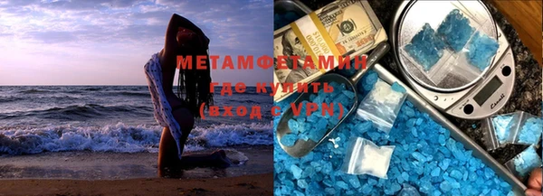 mix Балабаново