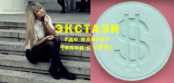 дистиллят марихуана Аркадак