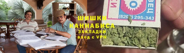дистиллят марихуана Аркадак