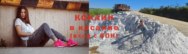 эйфоретик Балахна