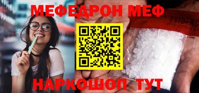 трава Краснодар