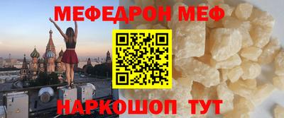 дистиллят марихуана Краснознаменск