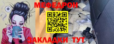 дистиллят марихуана Краснознаменск