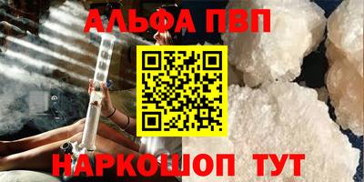 дистиллят марихуана Краснознаменск