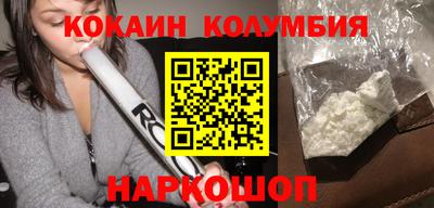 трава Краснодар