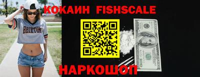 трава Краснодар