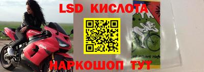 дистиллят марихуана Краснознаменск