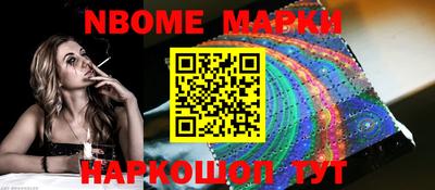 дистиллят марихуана Краснознаменск
