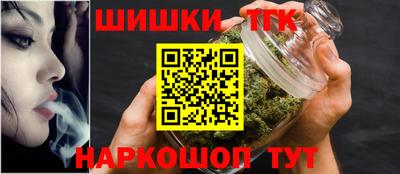 трава Краснодар