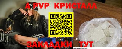 дистиллят марихуана Краснознаменск