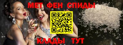 дистиллят марихуана Краснознаменск