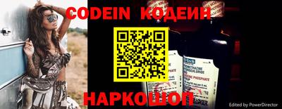 дистиллят марихуана Краснознаменск