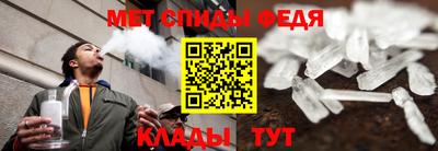 трава Краснодар
