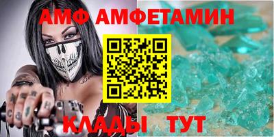 трава Краснодар