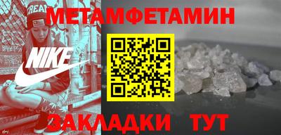 трава Краснодар