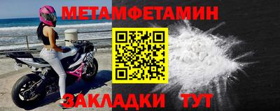 трава Краснодар