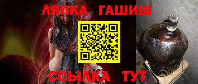 дистиллят марихуана Краснознаменск