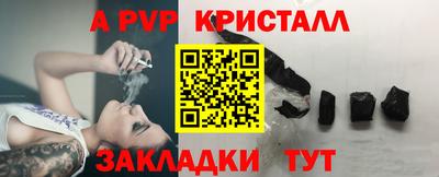 дистиллят марихуана Краснознаменск