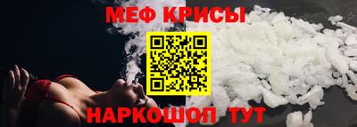 трава Краснодар