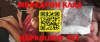 трава Краснодар