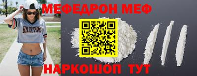 дистиллят марихуана Краснознаменск