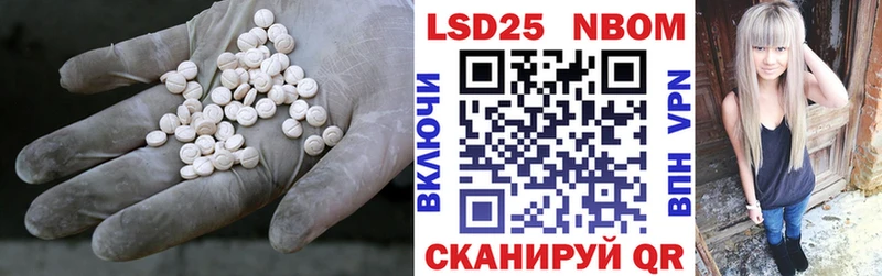 блэк спрут онион  Кемерово  площадка официальный сайт  LSD-25 экстази ecstasy 