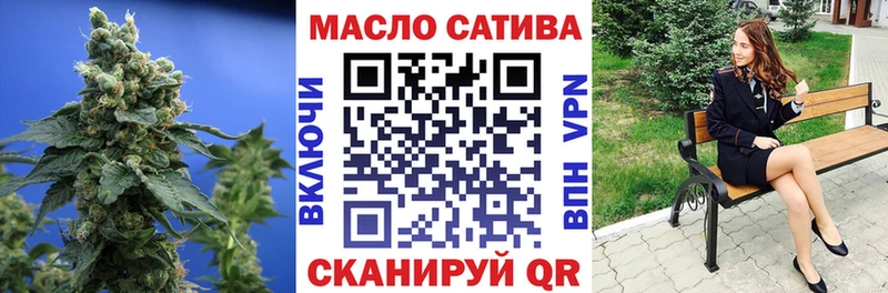 дарк нет официальный сайт  omg ССЫЛКА  Кемерово  Дистиллят ТГК вейп 